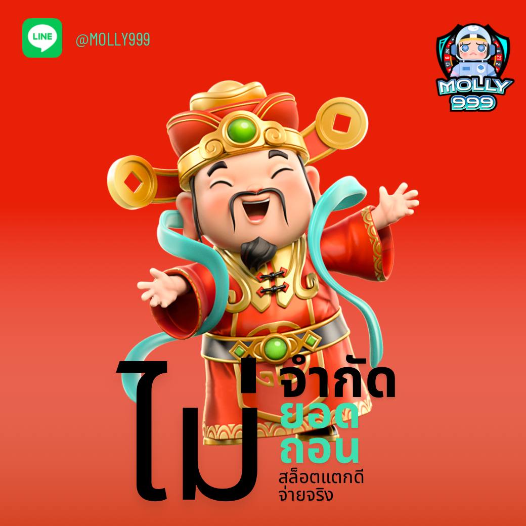 CLUB 388 SLOT สล็อตเว็บตรง แตกง่าย ไม่มีขั้นต่ำ